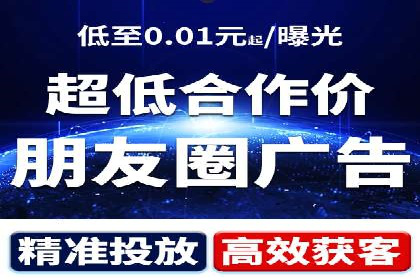 百度推广的长期效果评估与优化