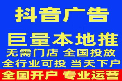 精准投放，高效转化：关键词竞价排名案例解析